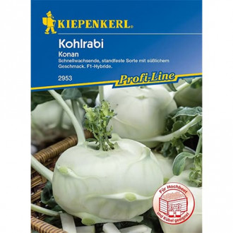 Kohlrabi Konan F1 interface.image 2