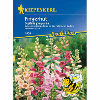 Fingerhut Kiepenkerl interface.image 3