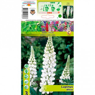 Lupine White interface.image 5