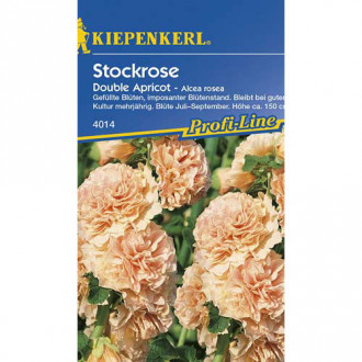 Stockrose Double Apricot interface.image 2