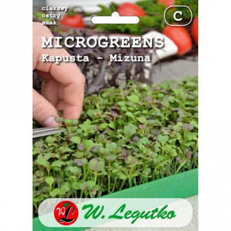 Microgreen - Asiasalat Mizuna interface.image 1