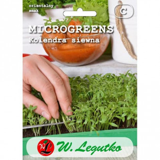 Microgreen - Blattkoriander interface.image 1