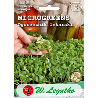 Microgreen - Boretsch interface.image 4