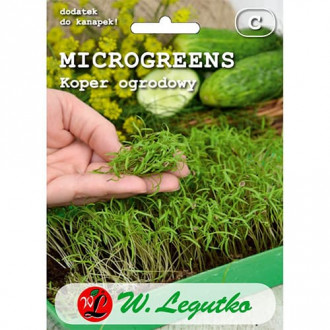 Microgreen - Dill interface.image 5