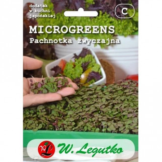 Microgreen - Perilla Blättrig interface.image 2