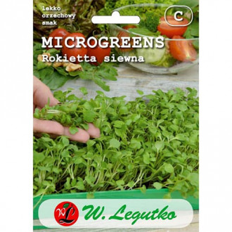 Microgreen - Salatrauke interface.image 6