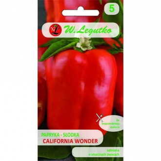 Paprika California Wonder interface.image 6