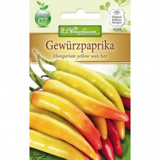 Paprika Hungarian yellow wax hot interface.image 4