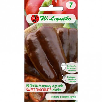 Paprika Sweet Chocolate interface.image 6