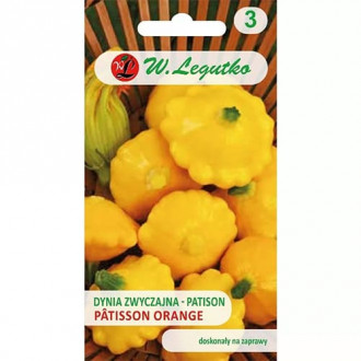 Patisson Orange interface.image 2
