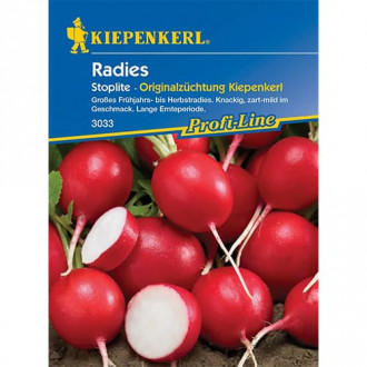 Radies Stoplite interface.image 6