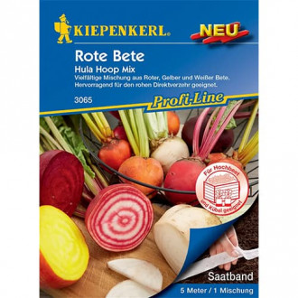 Rote Bete Hula Hoop Mix interface.image 1