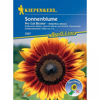 Sonnenblume Pro Cut Bicolor F1 interface.image 1