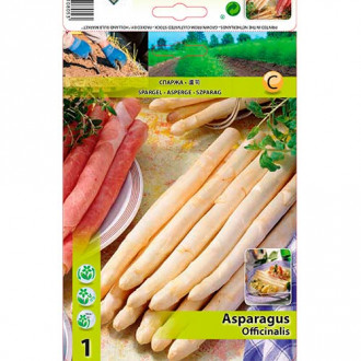 Spargel (Asparagus) interface.image 2