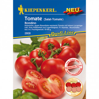 Tomate Rondino F1 interface.image 6