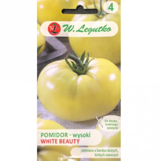 Tomate White Beauty interface.image 6