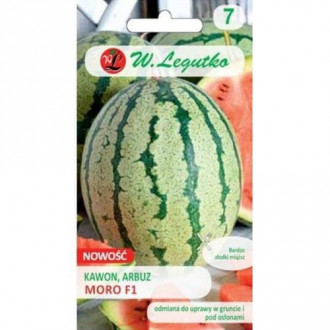 Wassermelone Moro F1 interface.image 3