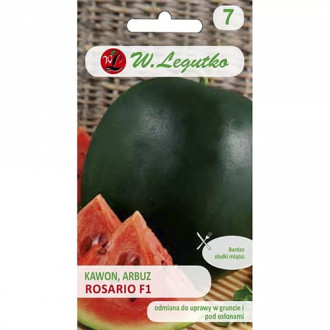 Wassermelone Rosario F1 interface.image 4