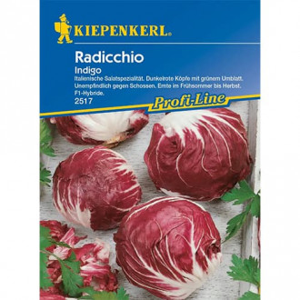 Radicchio Indigo F1 interface.image 5