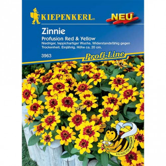 Zinnie Profusion Red & Yellow interface.image 3