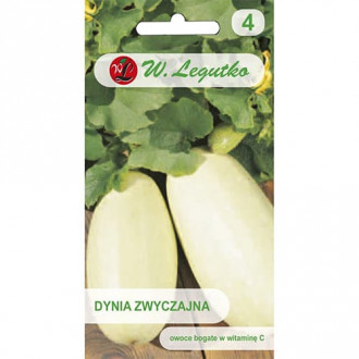 Zucchini Lungo Bianco interface.image 5