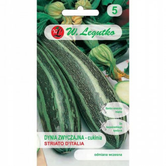 Zucchini Striato d'Italia interface.image 4
