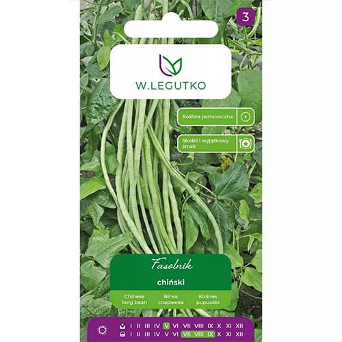 Meterbohne interface.art Bild 1 Meterbohne interface.image 1 interface.art 69471